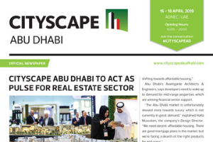 AEC19ACS-SL-Digi-Newspaper
